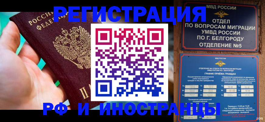 форма 3 в Аше